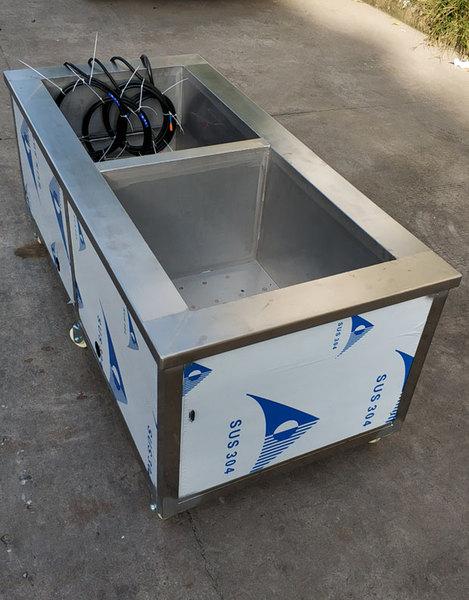 工業(yè)超聲波清洗機(jī)