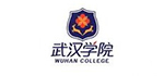 武漢學(xué)院
