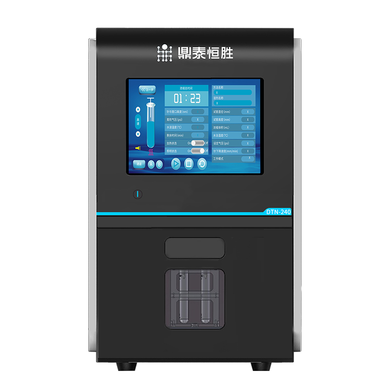 全自動(dòng)氮吹濃縮儀操作說(shuō)明